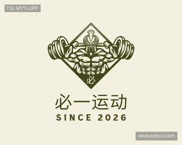 了解必一运动
